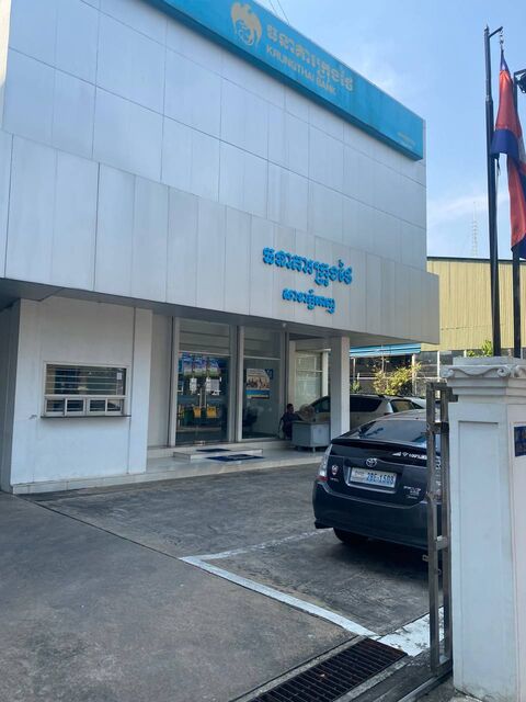 Strong Partnership for selection da houg heng enterprises as fmcg product supplier,25 jan 2025 Da Houg Heng Enterprise Ltd - Image 8